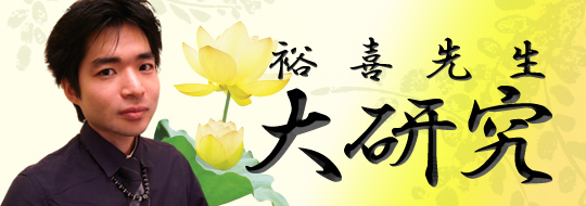 �T��搶�@�匤��