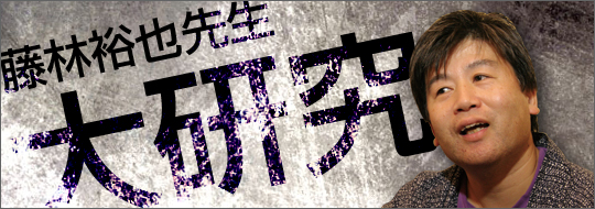 ���їT��搶�@�匤��